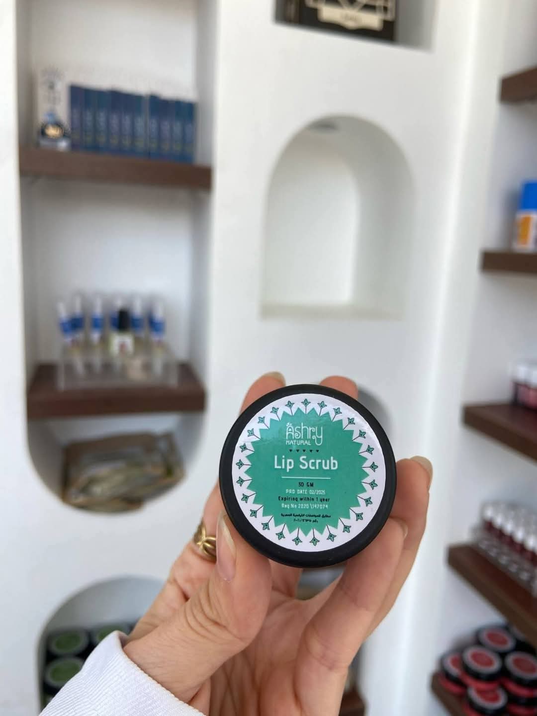 Lip scrub