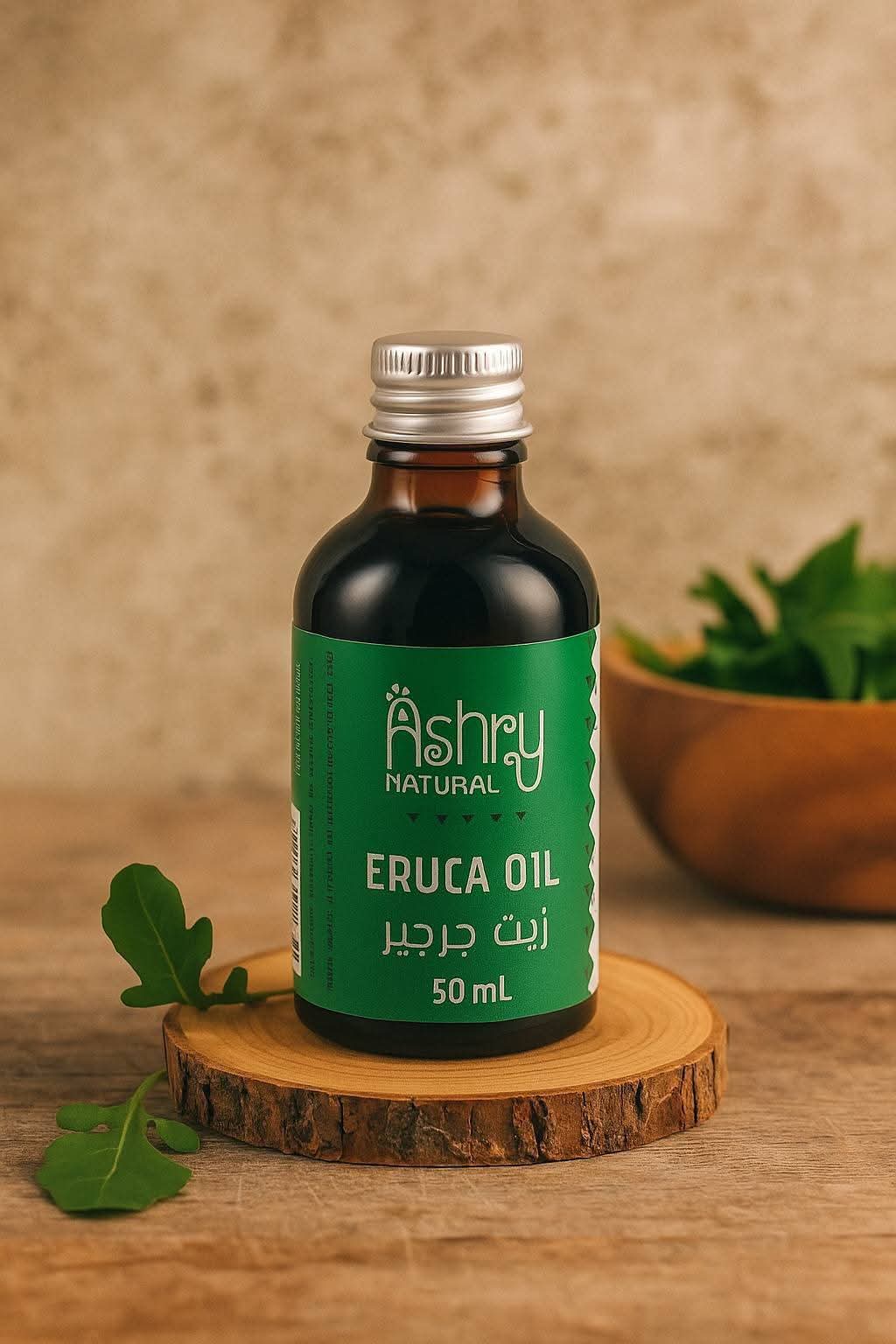 Eruca oil