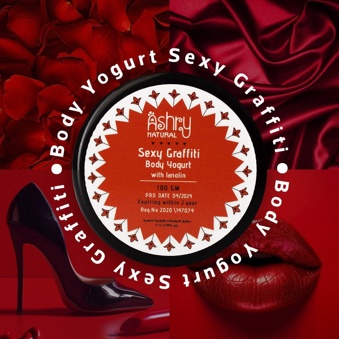 Body Yogurt sexy graffiti