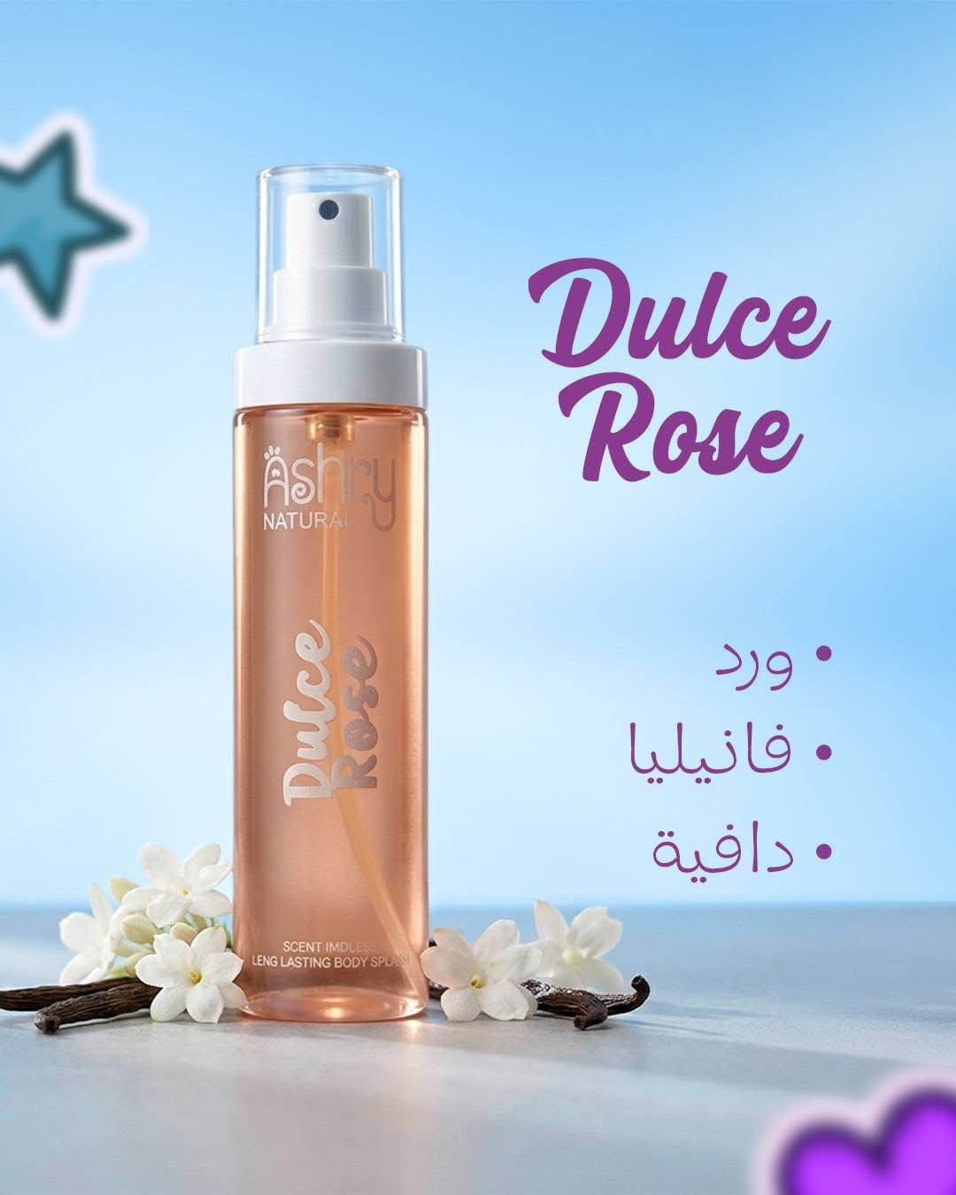 Body splash Dulce ROse