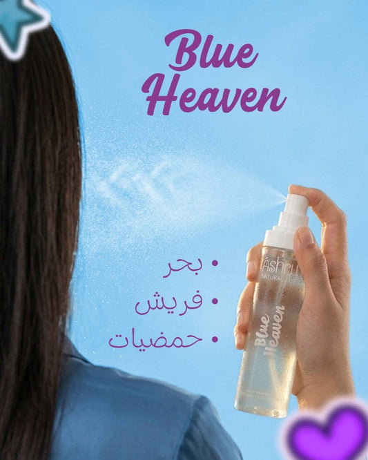 Body Splash Blue heaven