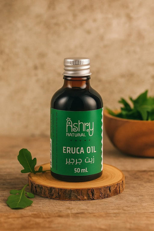 Eruca oil