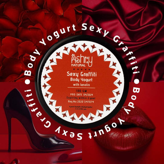 Body Yogurt sexy graffiti
