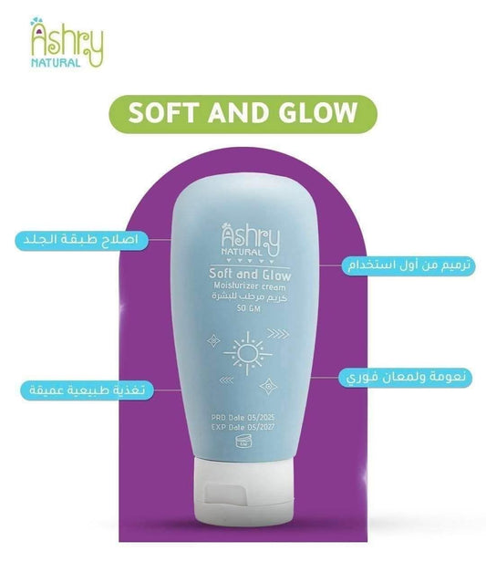 Soft and glow