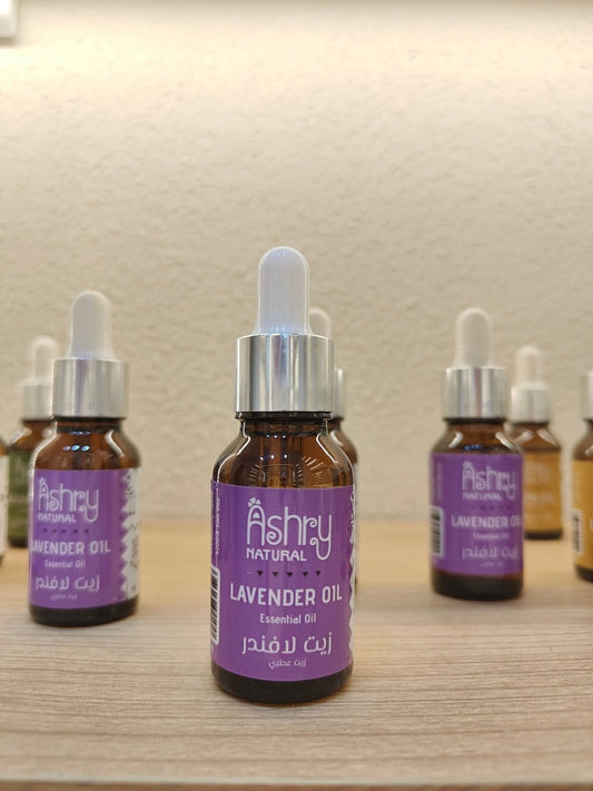 Lavender oil