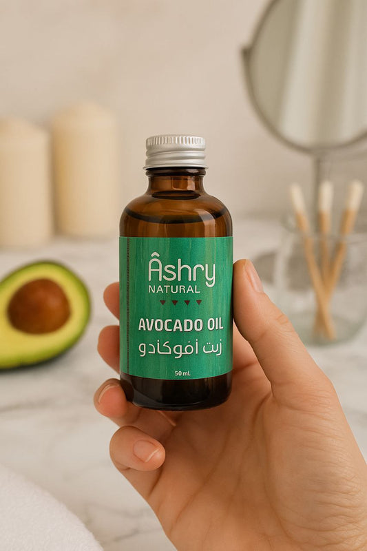 Avocado oil